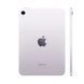 iPad mini 7 Wi-Fi 256GB Purple newmono14 фото 2