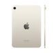 iPad mini 7 Wi-Fi 256GB Starlight IPM7256STL фото 2