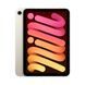 iPad mini 7 Wi-Fi 256GB Starlight IPM7256STL фото 1