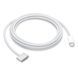 USB-C to MagSafe 3 Cable (2m) in Box APL-USBC-MGS3-2M фото 2