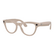 Ray-Ban Meta Skyler Gen2 Standard Shiny Chalky Gray Frame / Clear to Sapphire Transitions Lenses (RW4014 6700MF 52-20) meta19 фото 3