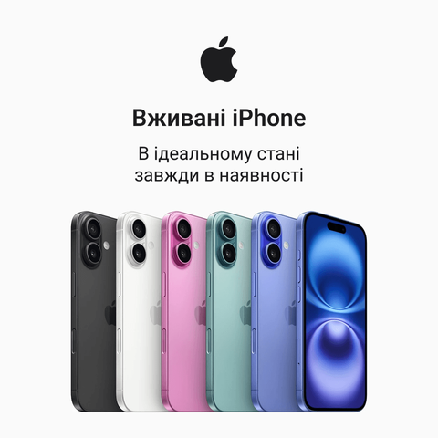 Вживані iPhone у відмінному стані в iMobi