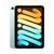 iPad Mini 7 (2024) новий