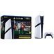 Sony Playstation 5 Pro 2TB EA SPORTS FC 26 Bundle (711719024101) PS5P-2T-FC26 фото 1