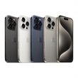 iPhone вживаний