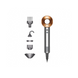 Dyson Supersonic HD07 Nickel/Copper (389922-01) EU DYS-HD07-NCKCP фото 1