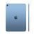 iPad 11 (2025) новий
